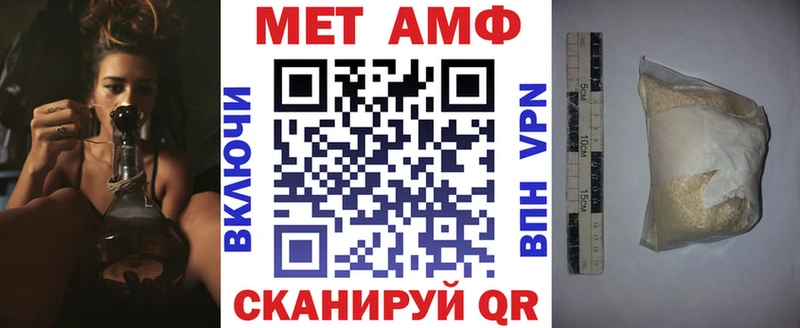 МЕГА как войти  Калуга  Amphetamine Premium 