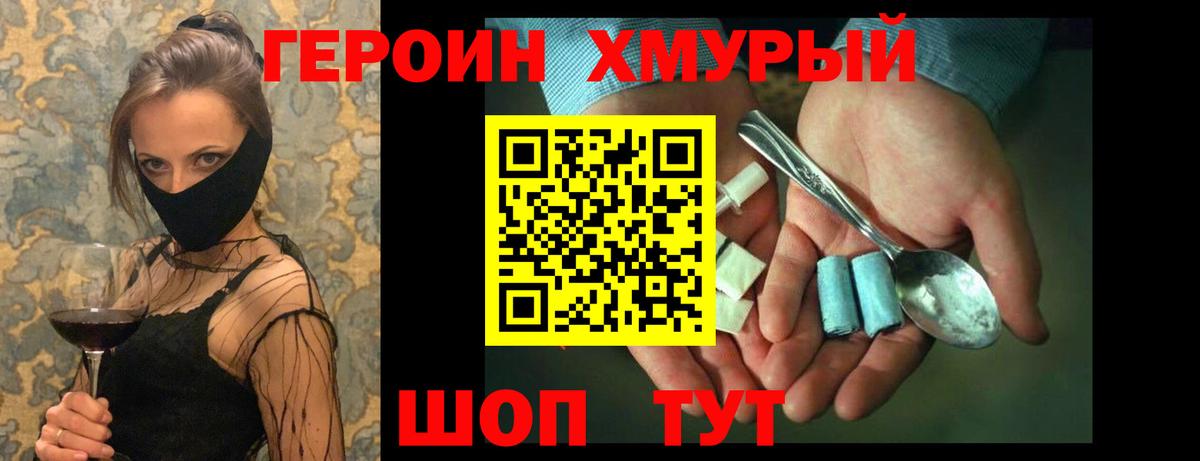 МЕФ Калуга