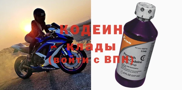 mdpv Надым