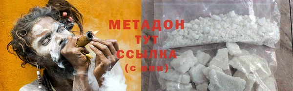 mdpv Надым