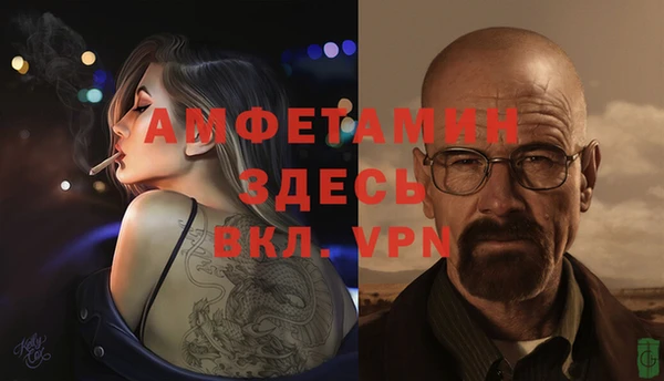 гидропоника Навашино