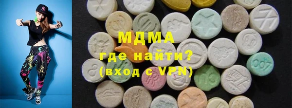 марки lsd Волосово