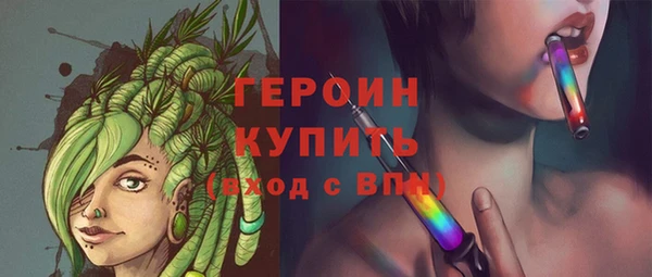 гидропоника Навашино