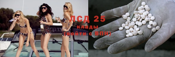 mdpv Надым