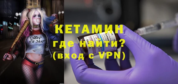 mdma Ленинск