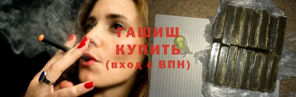 спиды Наволоки