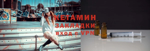 винт Ленск
