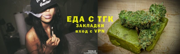 mdpv Надым