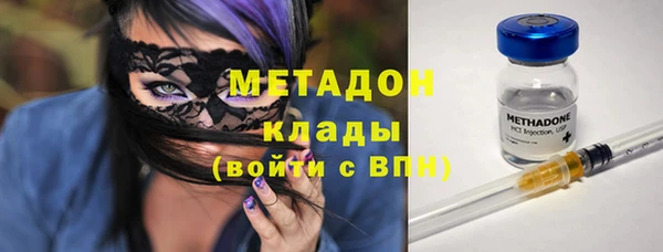спиды Наволоки