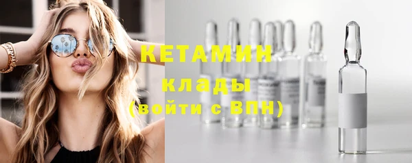 гидропоника Навашино