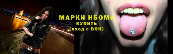 гидропоника Навашино