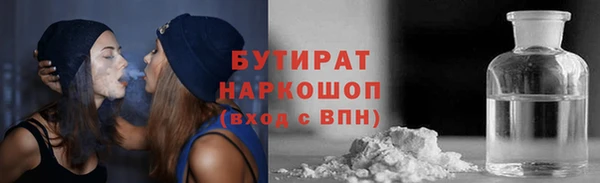 спиды Наволоки