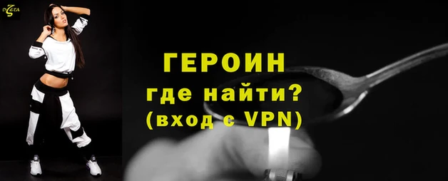 mdpv Надым