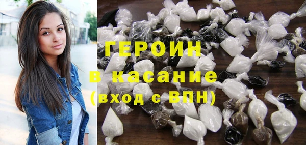 спиды Наволоки