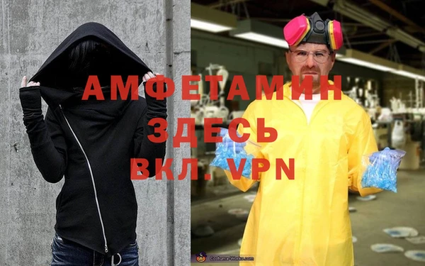 mdpv Надым