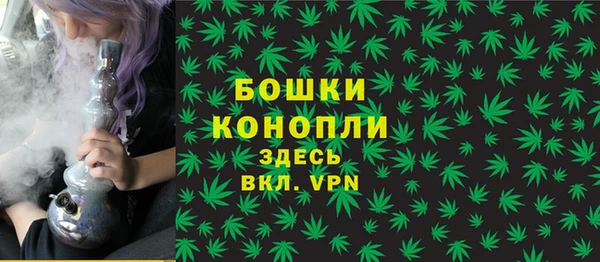гидропоника Навашино