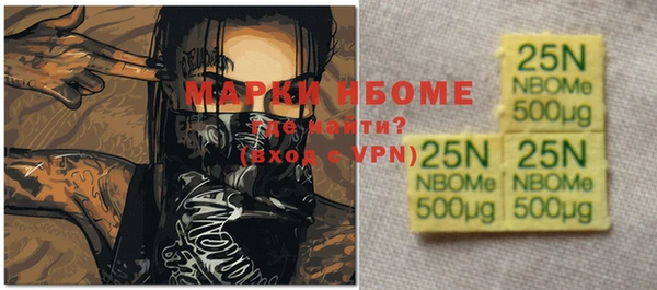 mdpv Надым