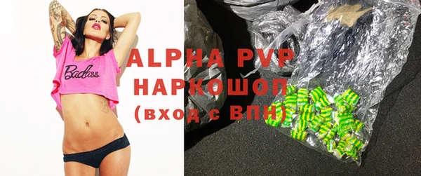 спиды Наволоки