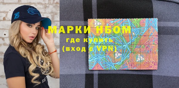 mdpv Надым