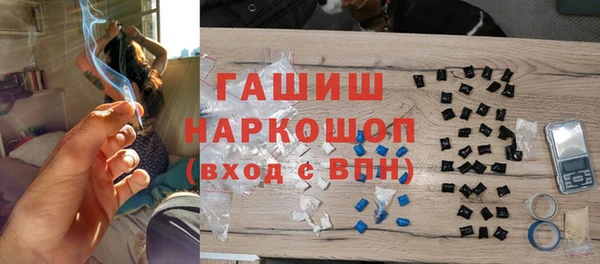 mdma Ленинск