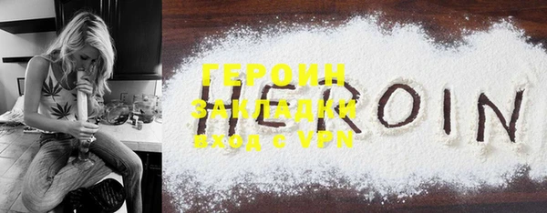 спиды Наволоки