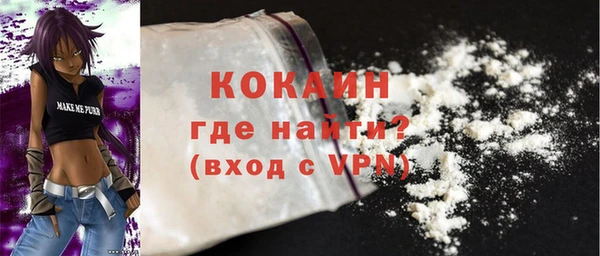 mdpv Надым