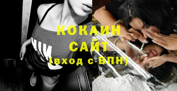 гидропоника Навашино