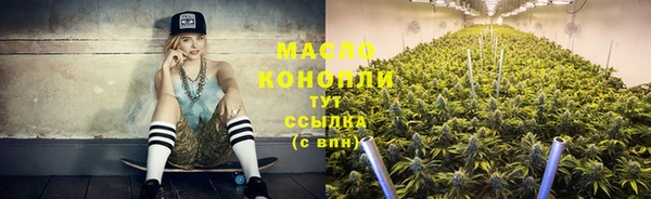 гидропоника Навашино