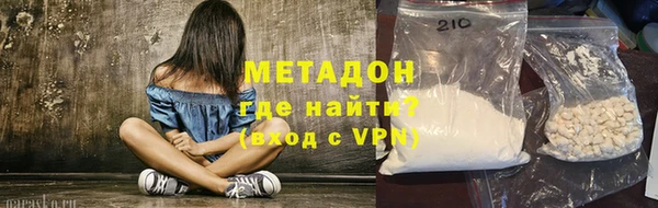 гидропоника Навашино