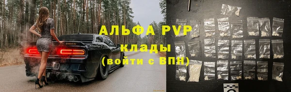 mdpv Надым
