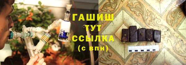 спиды Наволоки