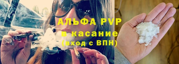 гидропоника Навашино