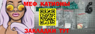 спиды Гай