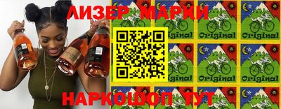 первитин Гагарин