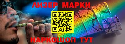 первитин Гагарин