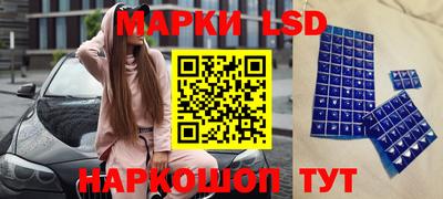 скорость mdpv Гатчина