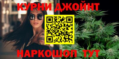 первитин Гагарин