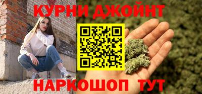 скорость mdpv Гатчина