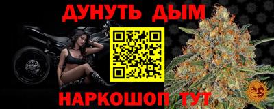 скорость mdpv Гатчина