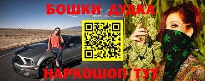 скорость mdpv Гатчина