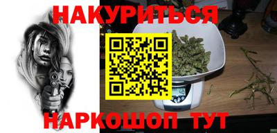 первитин Гагарин