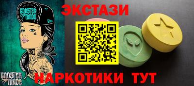 первитин Гагарин
