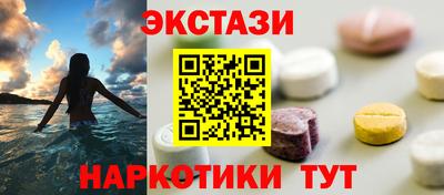 скорость mdpv Гатчина