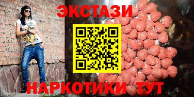 первитин Гагарин