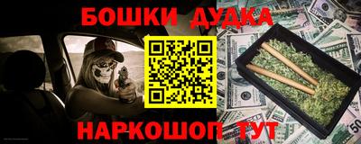 первитин Гагарин