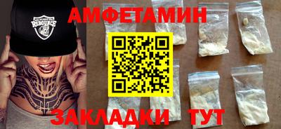 скорость mdpv Гатчина
