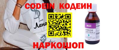 скорость mdpv Гатчина