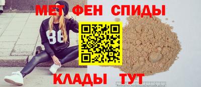 скорость mdpv Гатчина