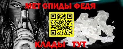 скорость mdpv Гатчина