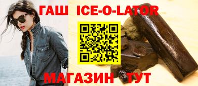 первитин Гагарин